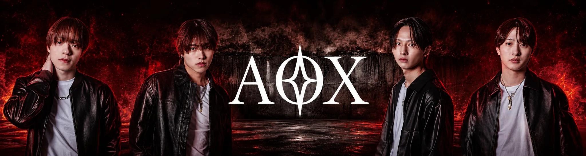AOX 4人のアーティスト写真
